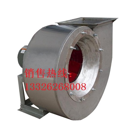 1615776632326580.jpg 不銹鋼離心風機.jpg